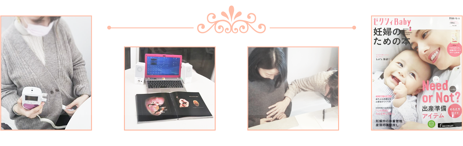 赤ちゃんとたいわクラス